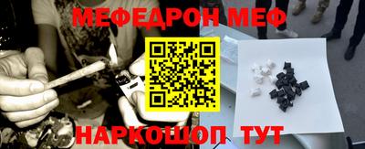 МДПВ Свободный