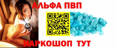 МДПВ Свободный