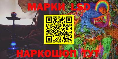 МДПВ Свободный