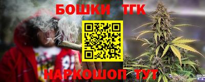амф Северобайкальск