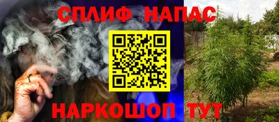 МДПВ Свободный