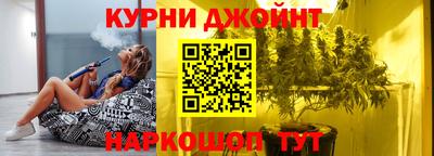 амф Северобайкальск
