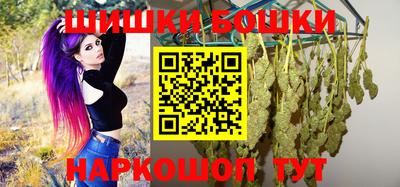 амф Северобайкальск