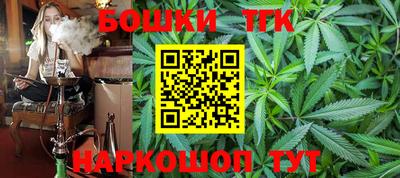 мяу мяу кристалл Севастополь