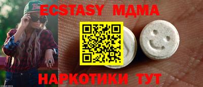 МДПВ Свободный