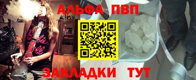 МДПВ Свободный