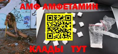 МДПВ Свободный