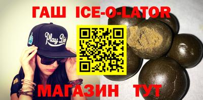 МДПВ Свободный