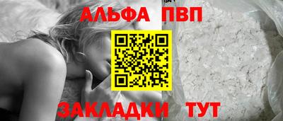 МДПВ Свободный