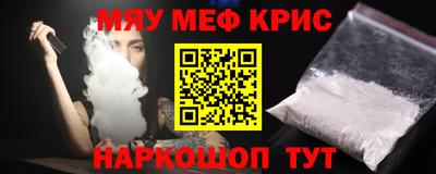 МДПВ Свободный