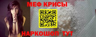 МДПВ Свободный